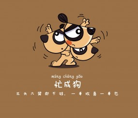 开云官方app入口-格纳布里全程高能输出，牙买加战术压制瑞士，一场颠覆预期的足球对话