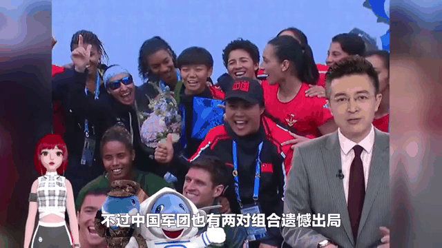 丹麦队翻盘印尼队，戴资颖关键制胜